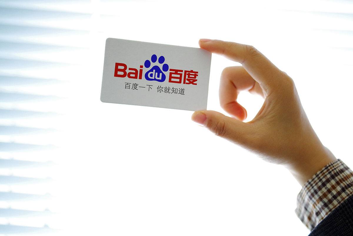 加导师微信日赚500