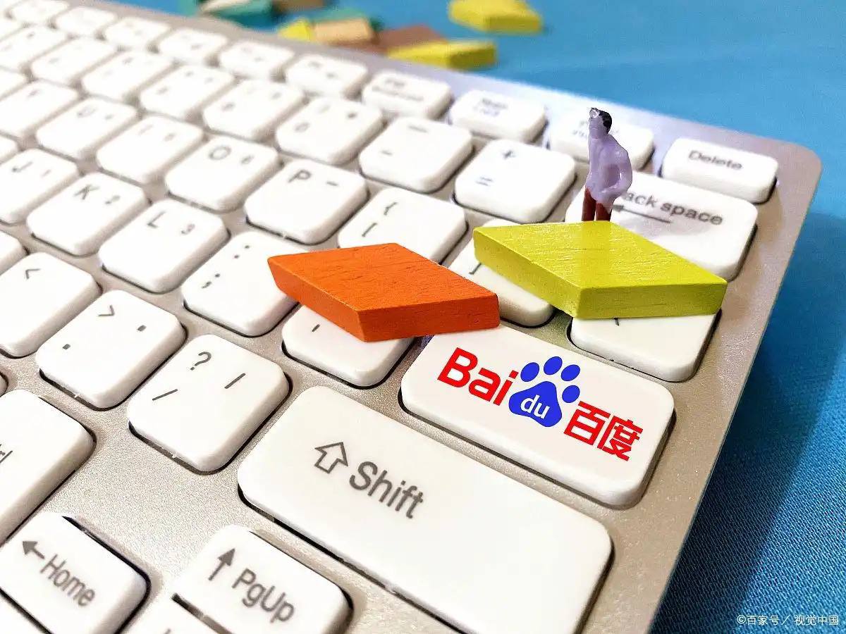 分分3D定位胆怎么买7.86.42