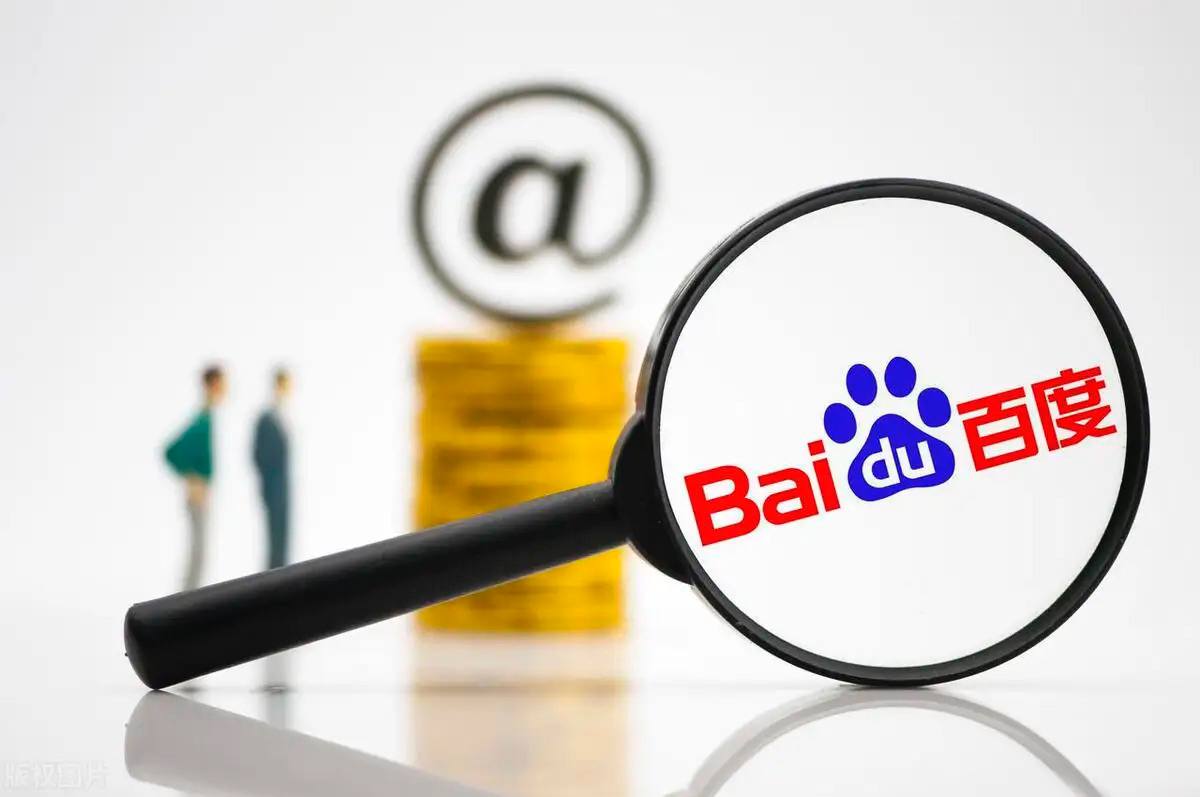 大发平台app下载综合版