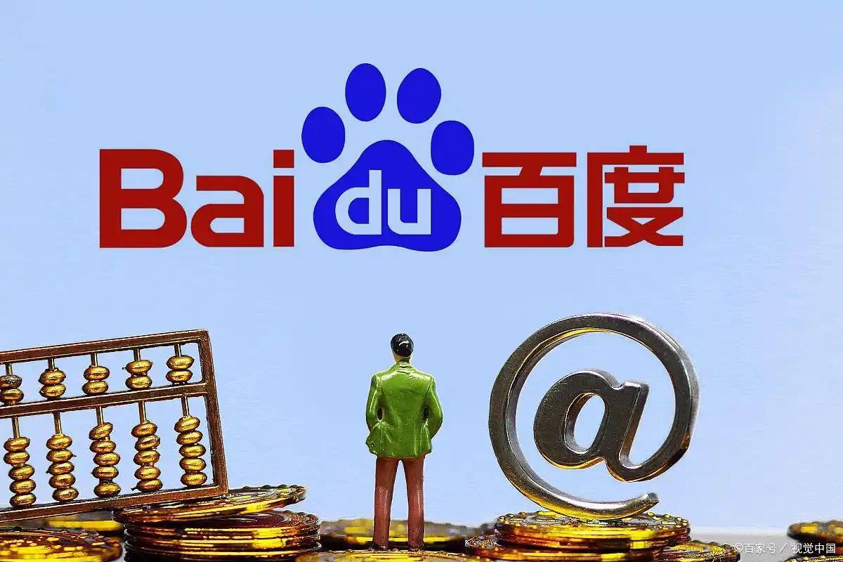 盛世网首页登录入口